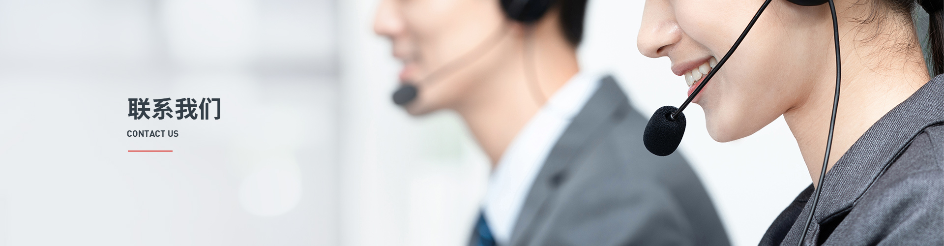 联系国产探花一区二区三区