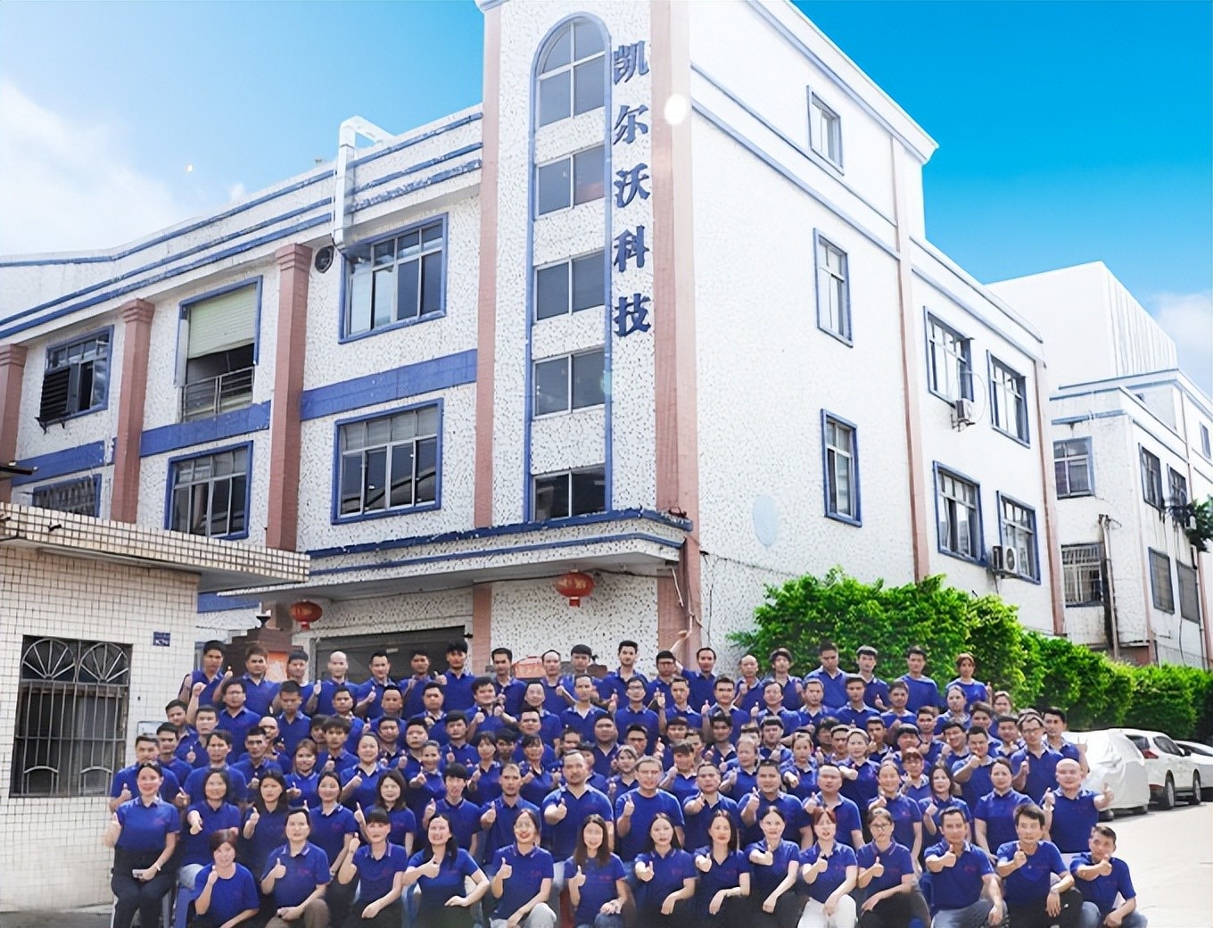 国产探花一区二区三区科技：用优质的产品和服务“俘获”客户芳心